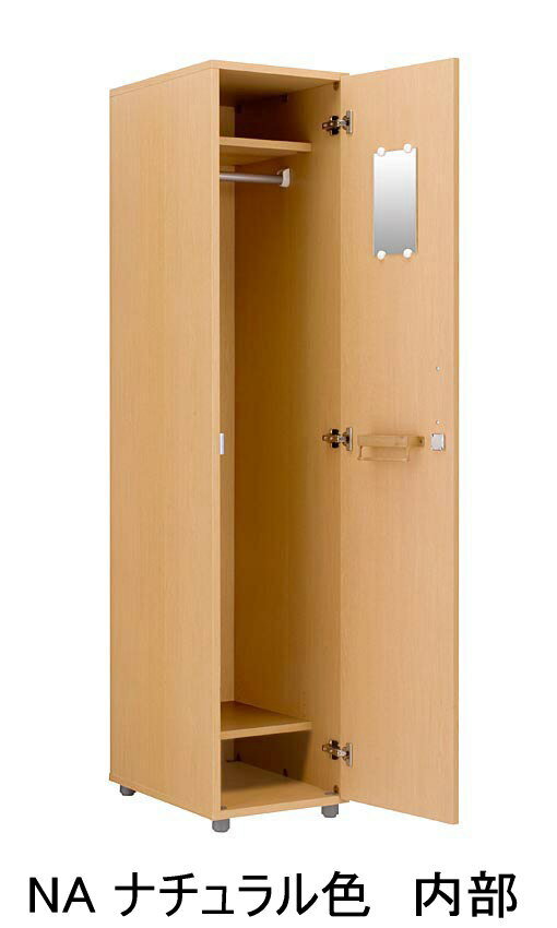 HITECHWOOD【ハイテクウッド】　SOHO用 木製フリージョイントロッカー【1段2列】FJLS-BR ブラウン W790xD570xH1860