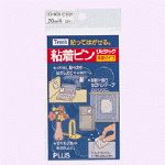 プラス 粘着ピン リピタック AT-130AU 30mm 角