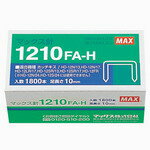 マックス　ホッチキス針 1210FA－H