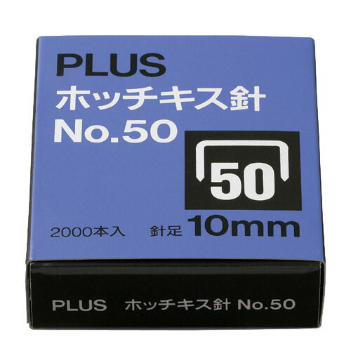 vX@zb`LXj NO.50 SS-050C