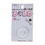 ミツヤ マグネットフック ボールド S MHB350WH 白