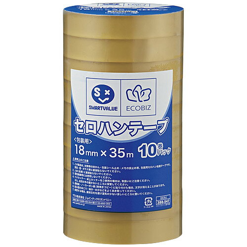 ޡȥХ塼ϥơ 18mm35m 200 B639J-200