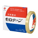 ニチバン セロテープ CT-12 12mm×35m(3)