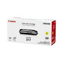 CANON(Lm) i J[gbW317 CG[