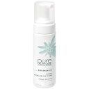 【2本セット】【送料無料】ピュール ムース ミセレール オ フルール 150ml【Pure ALTITUDE】