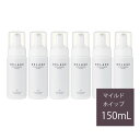 【6本セット】リラッシュ オイルフリー フォームウォッシュ［マイルドホイップ］150ml　Odette（オデット）