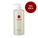 リポデルム ATPゲルローション 500ml (La SINCIA LIPODERM)ラシンシア