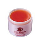 リポデルム デコレートパック プラセンタ 300g(LIPODERM)