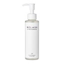 【送料無料】リラッシュ オイルフリー クレンジングジェル 150ml Odette(オデット)