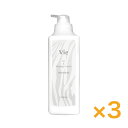 【3本セット】Vie ヴィー RF&マッサージクリーム プレミアム 1000ml