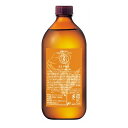 【送料無料】アロマプロ マッサージオイル S3 PMS 500ml