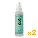 【2本セット】【送料無料】フルーツルーツ リラックストリートメントリンス 200ml