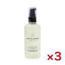 【お得な3本セット】フルーツルーツ ジューシークレンジングオイル 100ml