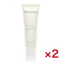 【2本セット】PHYTOCEANE（フィトオセアン） オセアベーシックマイルドリファイン 50ml