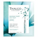 タルゴ ハイドラマリン ショット マスク 5枚 (THALGO)