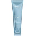 タルゴ マリンイマージョン エクスフォリエイター 50ml (THALGO)