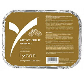 【送料無料】ライコン アクティブゴールドハードワックス 1kg / Lycon