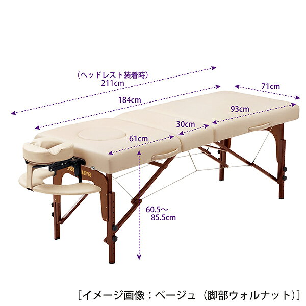 癒し工房のネチュラReclining Memory(リクライニングメモリー) 脚部：ナチュラル(ブラウン)木製折り畳みベッド　枕3点セット付き｜アングル2