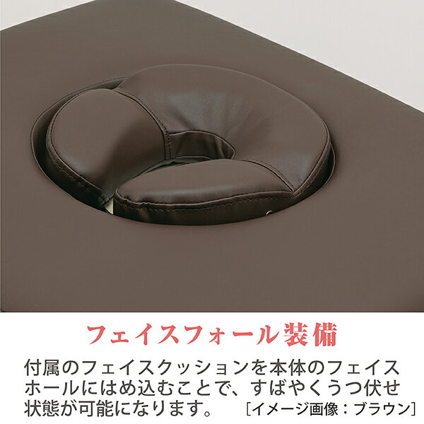 癒し工房のネチュラReclining Memory(リクライニングメモリー) 脚部：ナチュラル(ブラウン)木製折り畳みベッド　枕3点セット付き｜アングル3