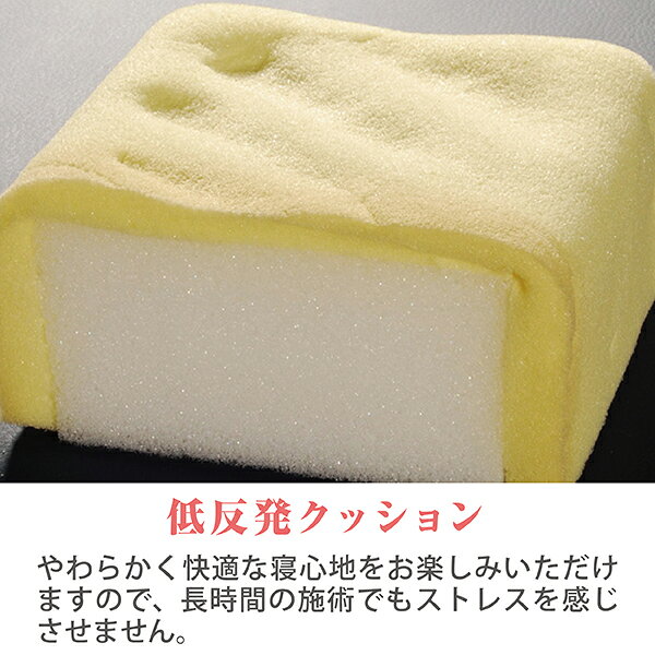 癒し工房のネチュラReclining Memory(リクライニングメモリー) 脚部：ウォルナット(ブラウン)木製折り畳みベッド　枕3点セット付き｜アングル3