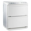 【送料無料】ホット&クールキャビ HC-21LX Pro