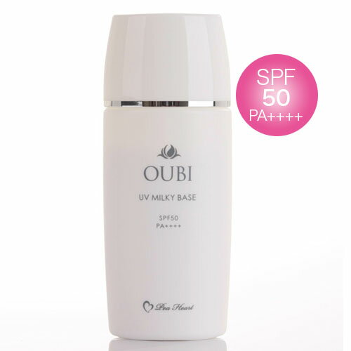 オウビ（OUBI）UVミルキーベース 40ml SPF50 PA++++