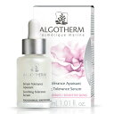 ALGOTHERM(アルゴテルム) セロム　トレランス　アペザン 50ml