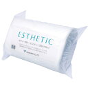 【お買い得2セット】エステエスティック ボディ用ロールコットン 300mm×5m