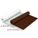不織布製のベッドシート/ベッドシーツ 18g/m2 4本入