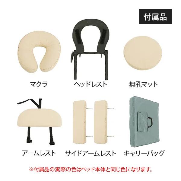 低反発 折りたたみ リクライニングべッド (木製)(有孔) チョコレート 長さ185×幅70×高さ53～85cm [2]