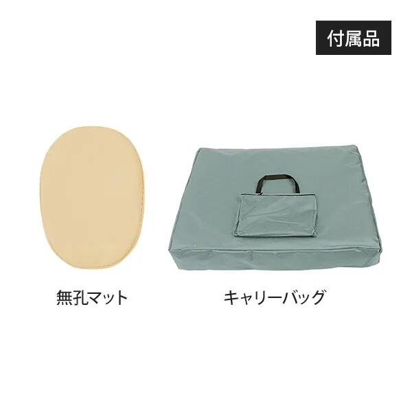癒し工房の軽量 折りたたみ マッサージベッド (木製)(有孔) バニラ 長さ185×幅70×高さ51～83cm｜アングル2