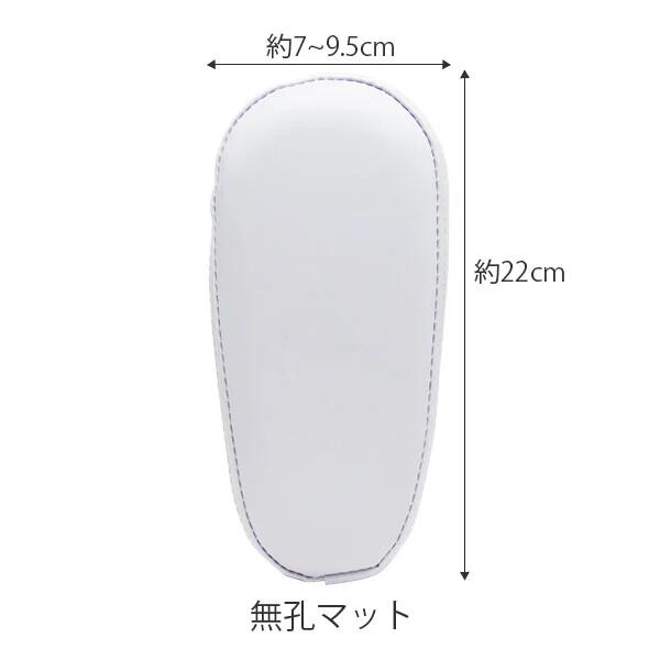 H脚 マッサージベッド (有孔) ホワイト 長さ185×幅70×高さ63cm