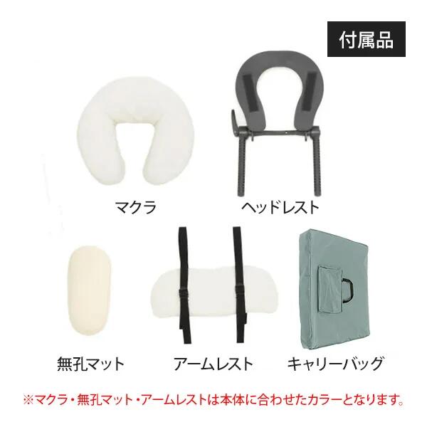 癒し工房の折りたたみ マッサージベッド V-004 (木製)(有孔) 長さ185cm×幅70cm×高さ52～82cm オフホワイト｜アングル2