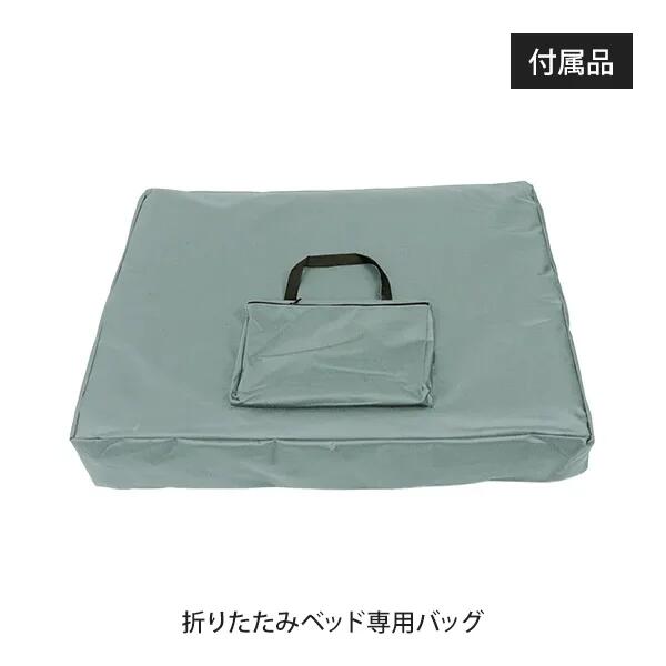 �ޤꤿ���� �ꥯ�饤�˥󥰥ޥå������٥å� VR-004 (����)(ͭ��) ���եۥ磻�� Ĺ��185cm����70cm�߹⤵52��82cm