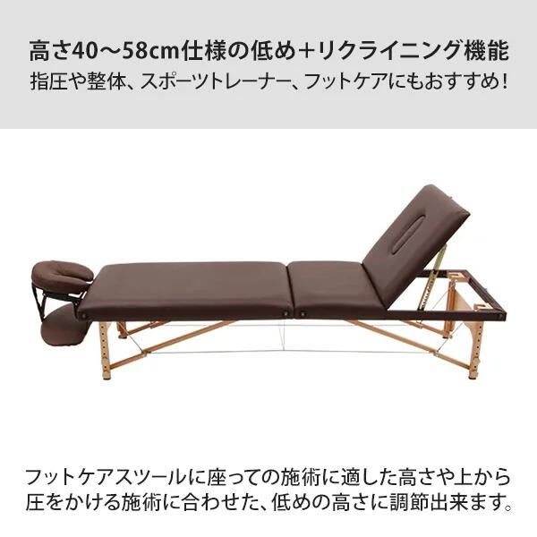���� �ޤꤿ���� �ꥯ�饤�˥󥰥ޥå������٥å� LR-007 (ͭ��) Ĺ��185cm����60cm�߹⤵40��58cm �������֥饦��