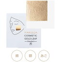 yze Standard@20 COSMETIC GOLD LEAFiRXeBbNS[h[tj