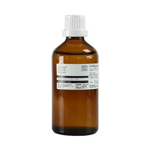 【送料無料】Naturas Paychos Product(ナチュラスサイコスプロダクト)オーガニック マカダミア油 100mL
