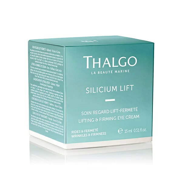 ������̵����THALGO (���르)��������������� �������꡼�� 15mL