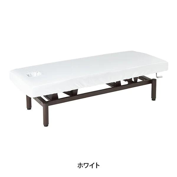 【2枚セット】マッサージベッドカバーフィット (ポリエステル)(有孔) 幅75cm ホワイト