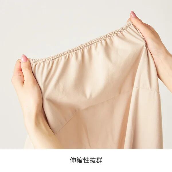 マッサージベッドカバーフィット (ポリエステル)(有孔) 幅75cm ナチュラルグレージュ [3]