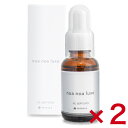 【2本セット】noa noa VC7(sept) ヴイシーセット EVO 30ml