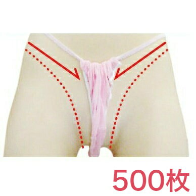 ＜送料無料＞＜使い捨て紙パンツ＞スライドパンツ（ギャザーショーツ）500枚　ピンク