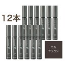 【12本セット】Odette（オデット）パオン アップマスカラ 7ml