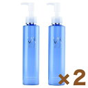 【2本セット】VI COSMETICS(ヴィコスメティクス)アクアセンシティブ エマルジョンクレンジング 150ml