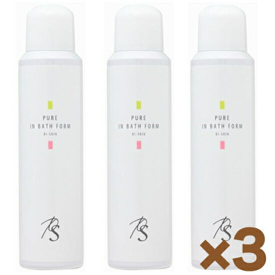 3本セット【今、注目の炭酸洗顔】ピュア　インバスフォーム 110g