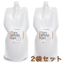 【2個セット】【送料無料】HACER(アセール) ピュアホワイトゲル 1000g