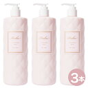 【3本セット】GRACE Resha(グレースリシャ)クレンジングミルク 500ml