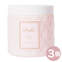 【3個セット】GRACE Resha(グレースリシャ)ブライトニングパック 500g