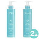 【2本セット】THALGO (タルゴ)ヴェルヴェット クレンジングミルク 200mL