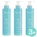 【3本セット】THALGO (タルゴ)ヴェルヴェット クレンジングミルク 200mL